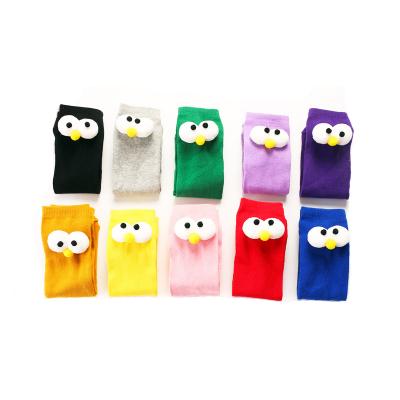 3D eyes Socks for Kids
